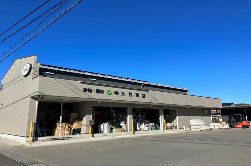 店舗外観