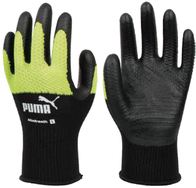 ニトリルゴム手袋