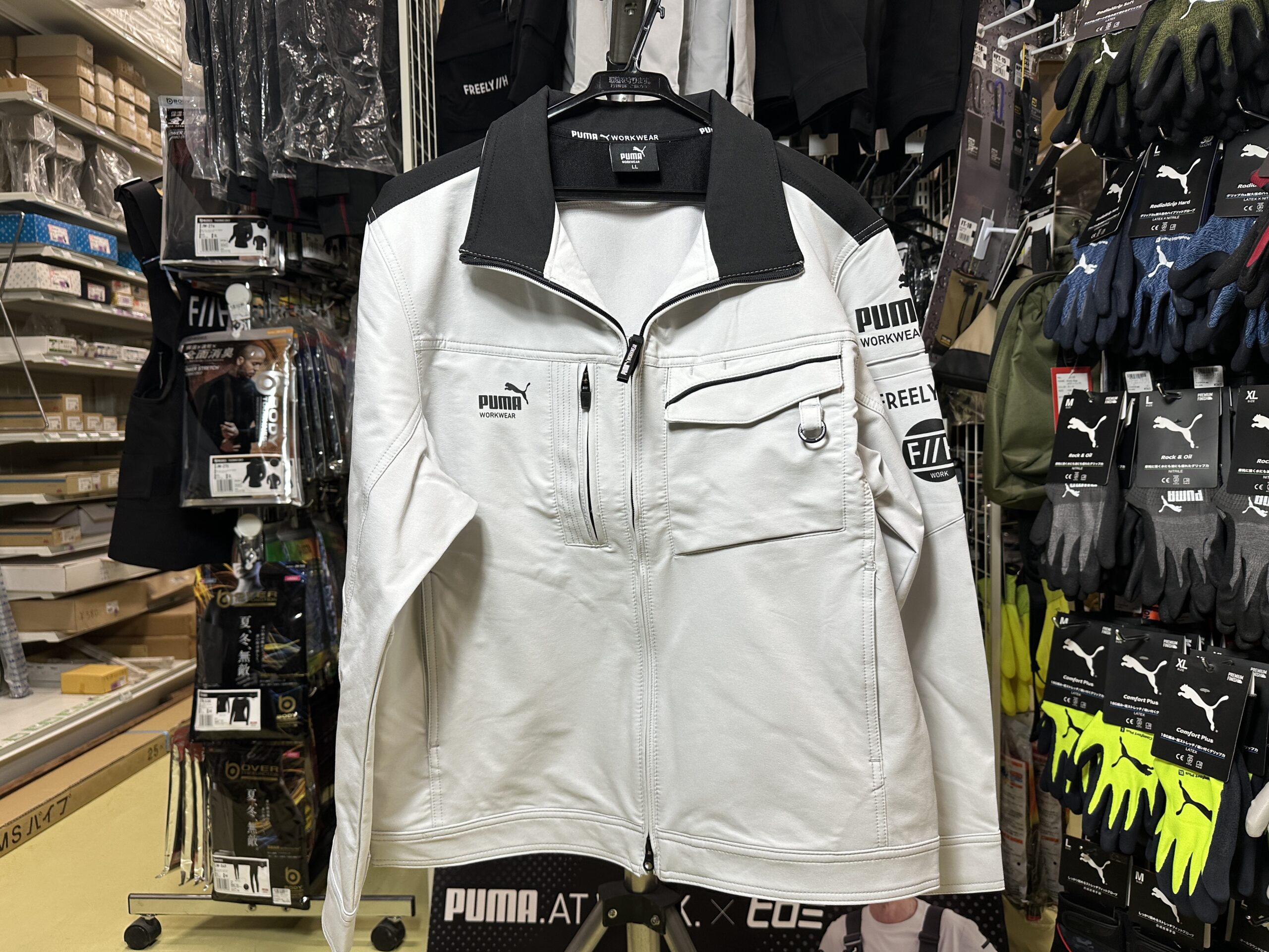 ホワイトジャケット詳細