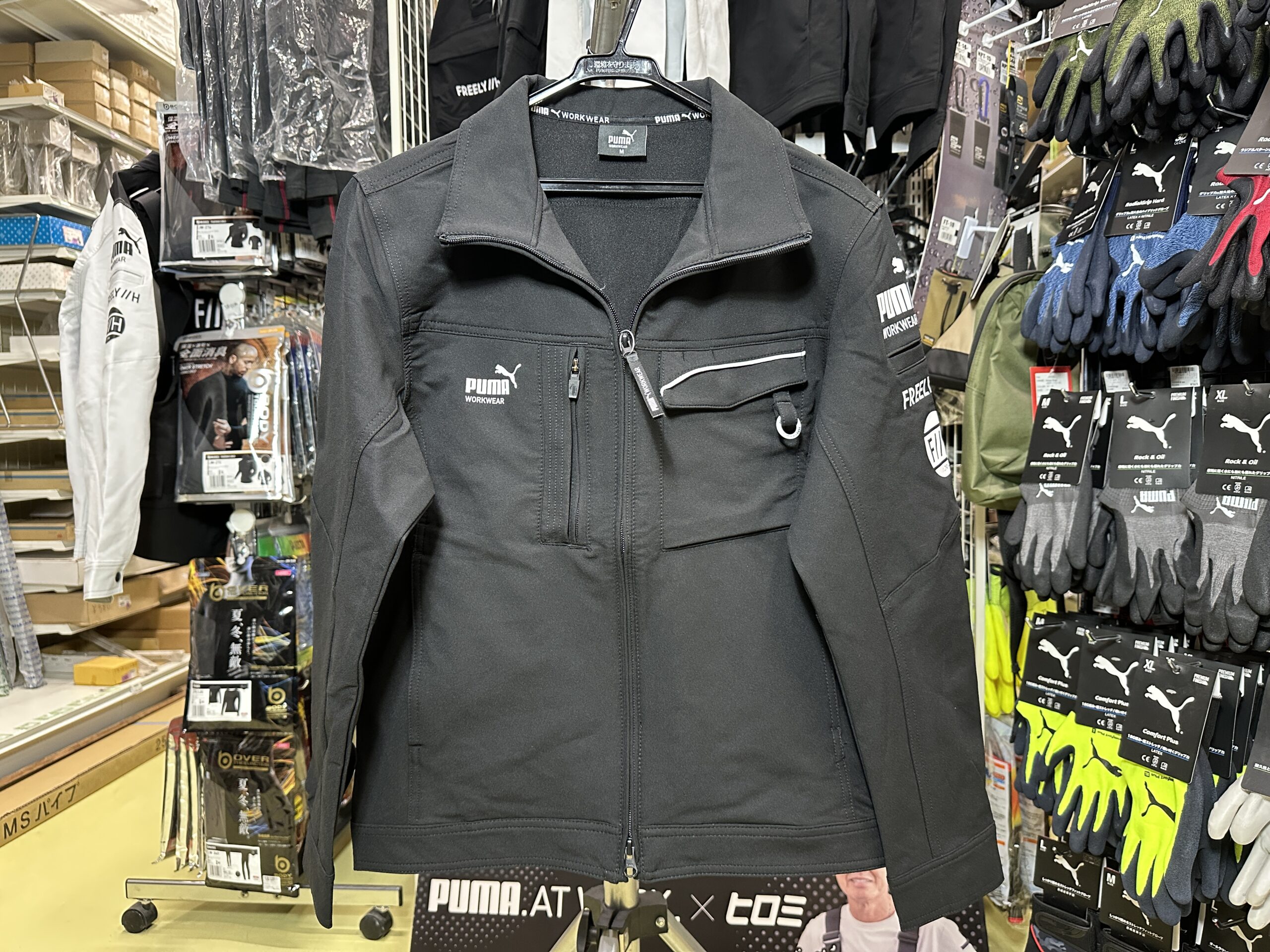 ブラックジャケット詳細