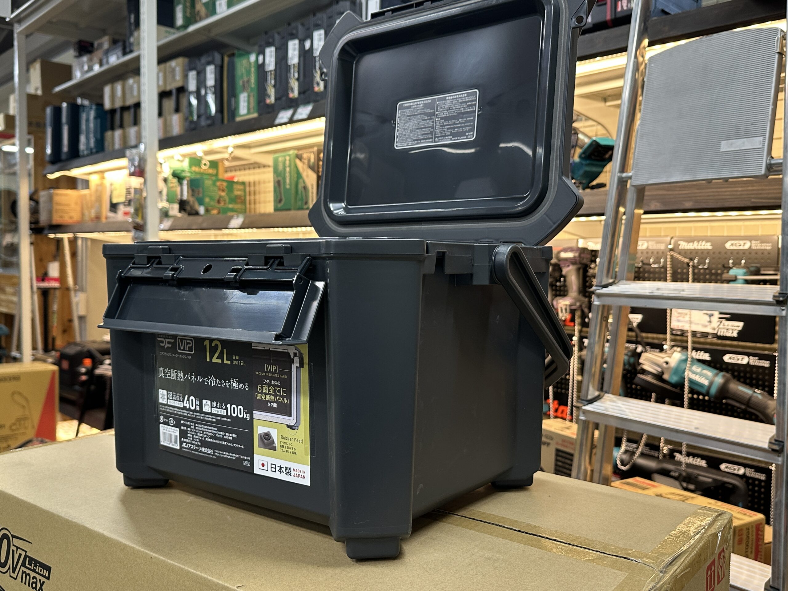 大竹商店 店頭での展示状況