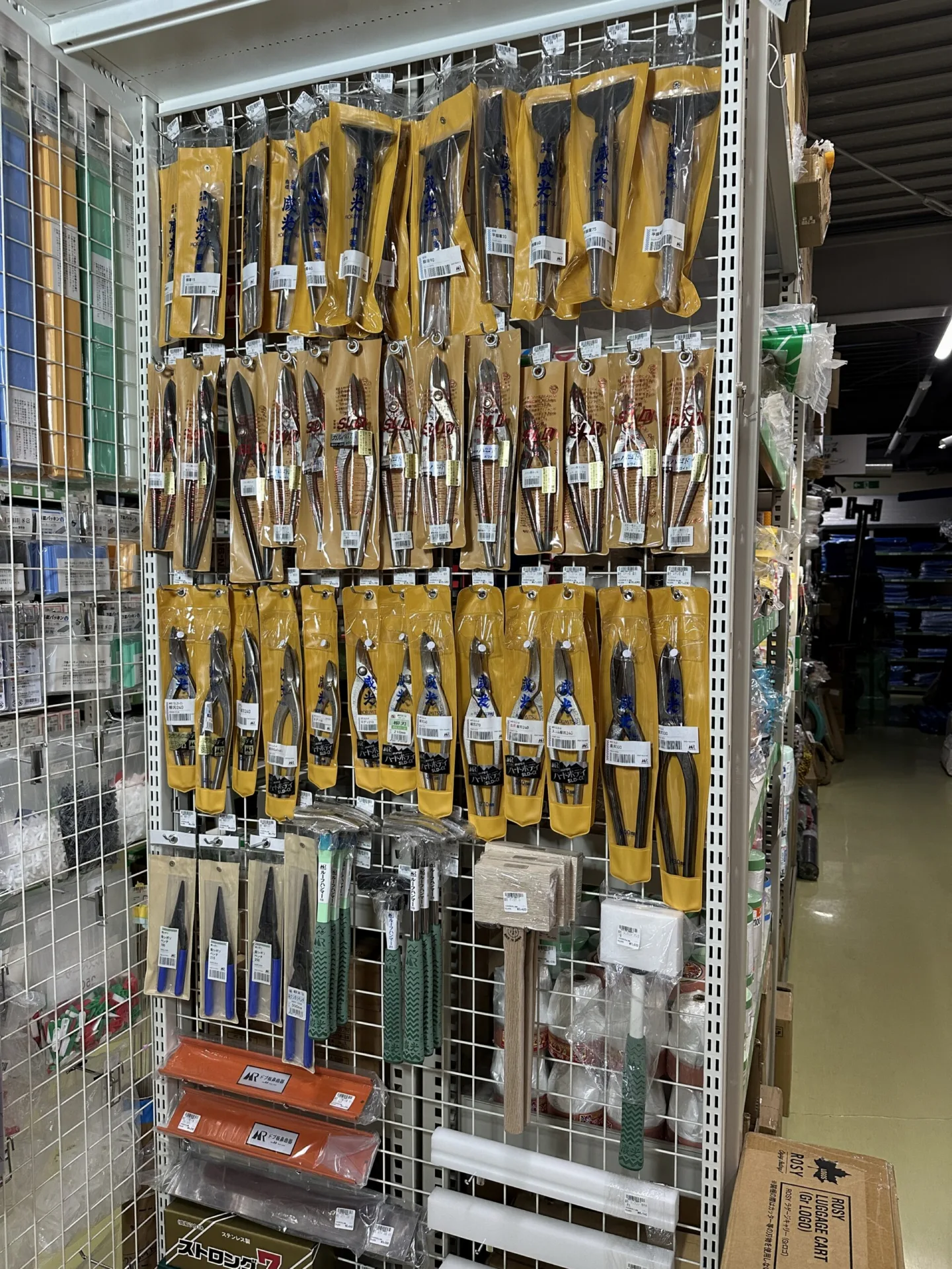大竹商店 店内在庫状況2