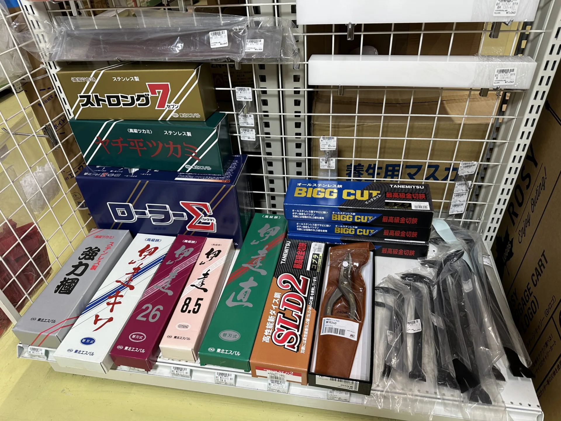 板金ハサミ 専門的なラインナップ1