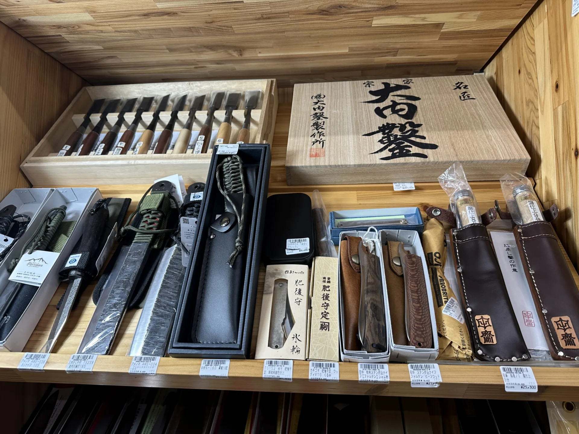 三木製ナイフ・包丁のラインナップ1